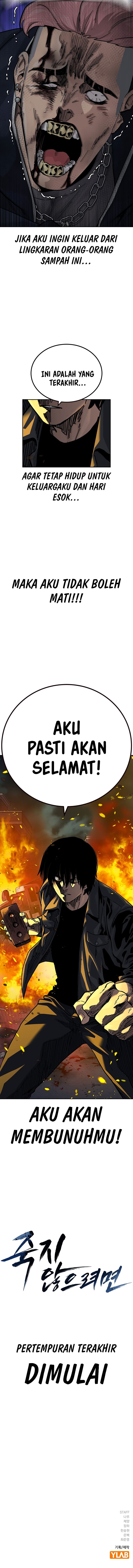 To Not Die Chapter 158