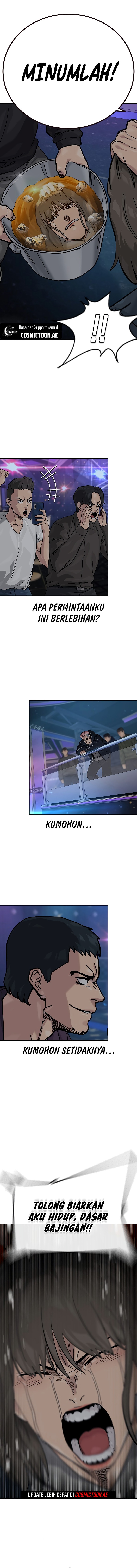 To Not Die Chapter 158