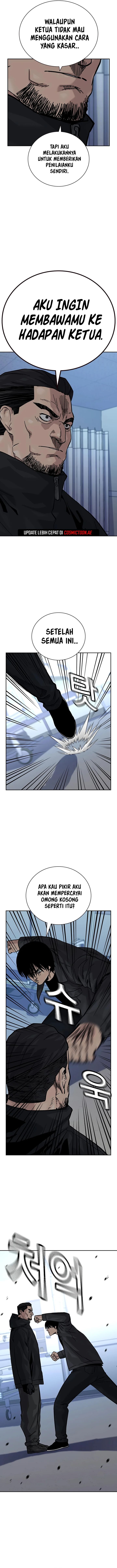 To Not Die Chapter 161