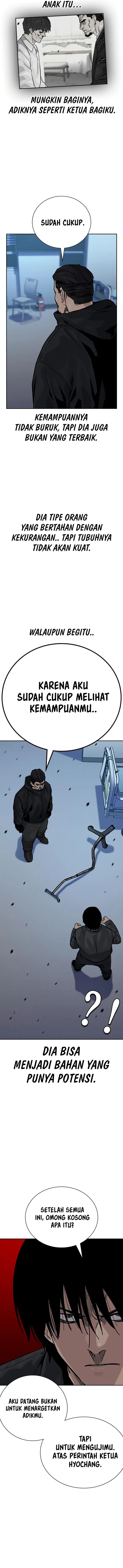 To Not Die Chapter 161