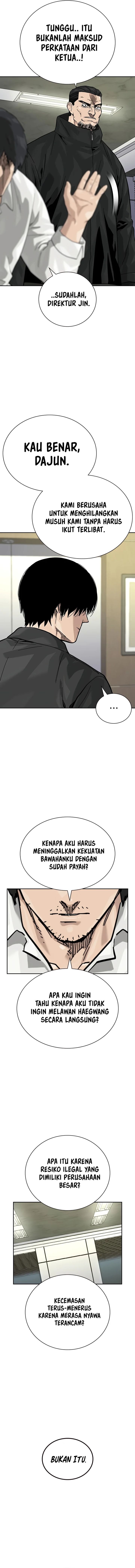 To Not Die Chapter 161