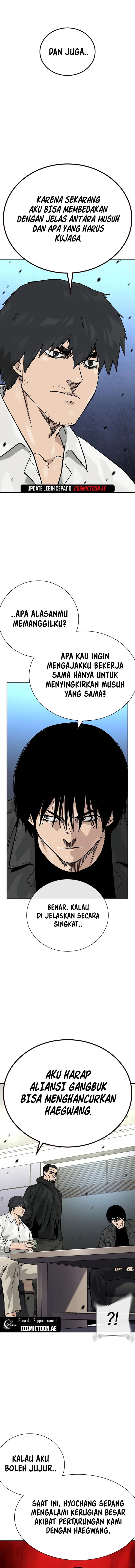 To Not Die Chapter 161