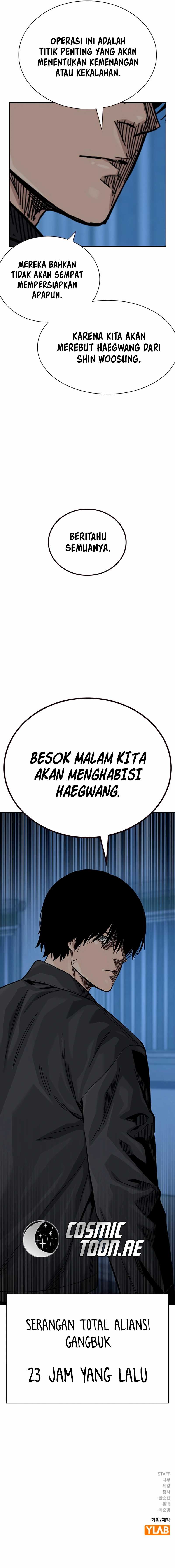 To Not Die Chapter 164