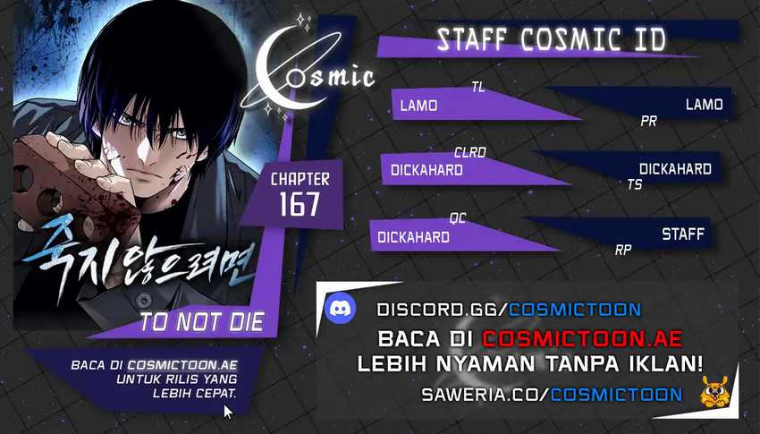 To Not Die Chapter 167