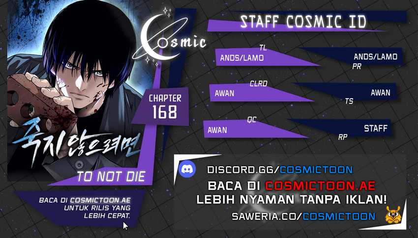 To Not Die Chapter 168