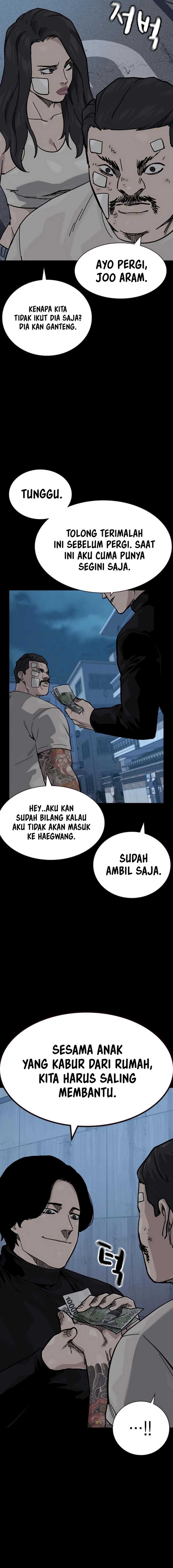 To Not Die Chapter 169