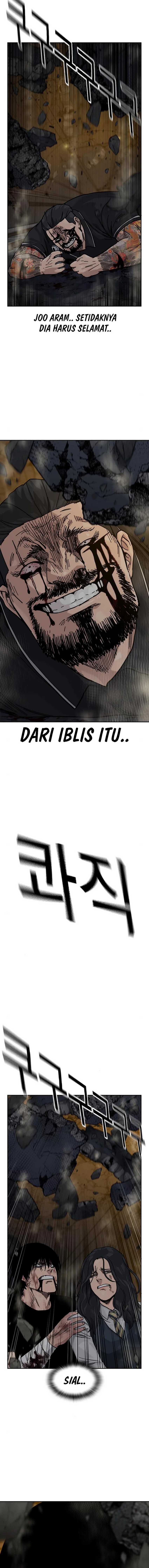 To Not Die Chapter 169