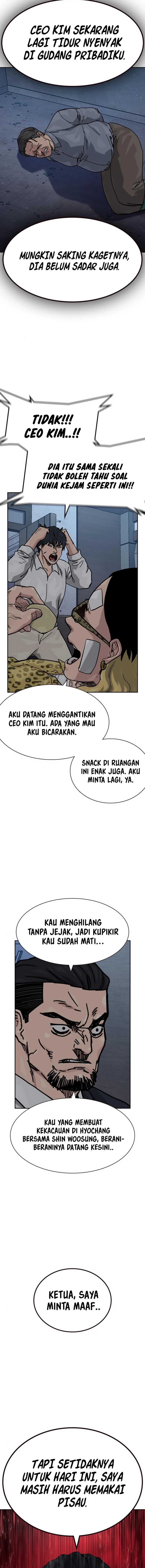 To Not Die Chapter 169