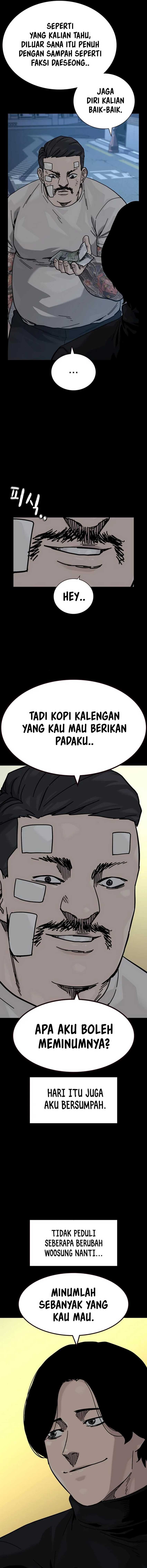 To Not Die Chapter 169
