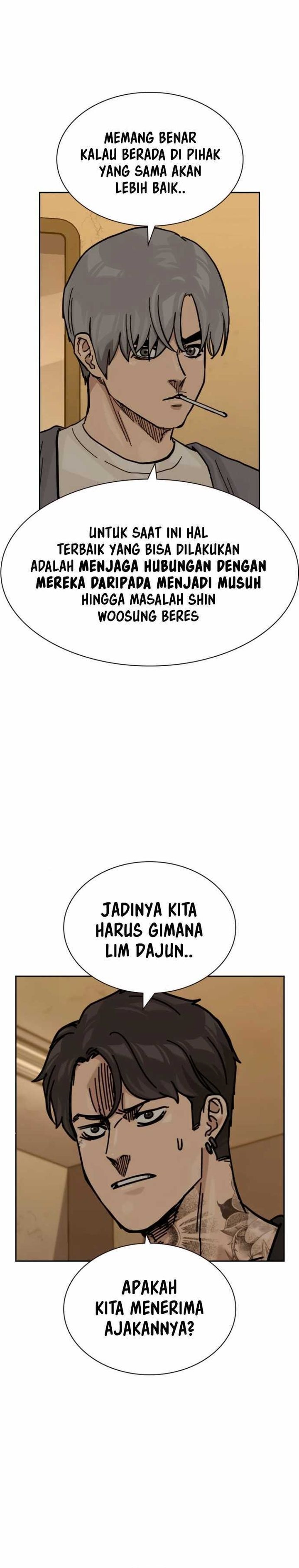 To Not Die Chapter 174