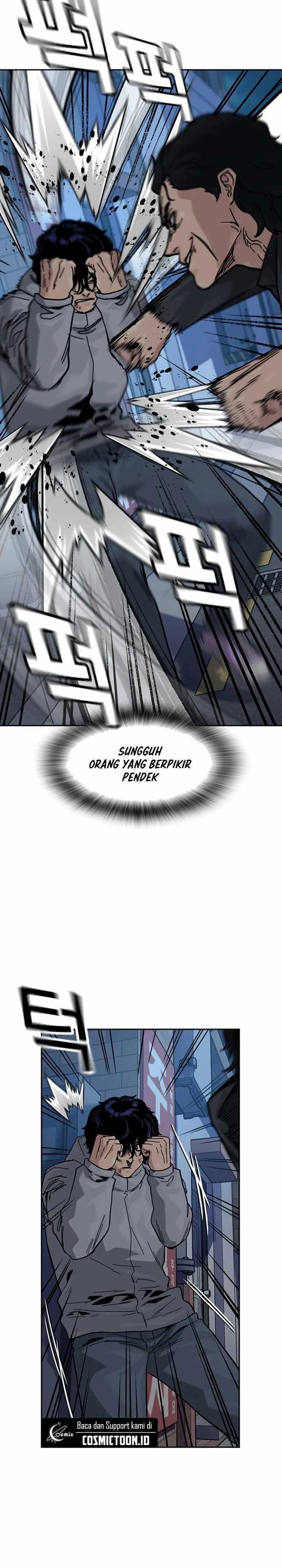 To Not Die Chapter 174