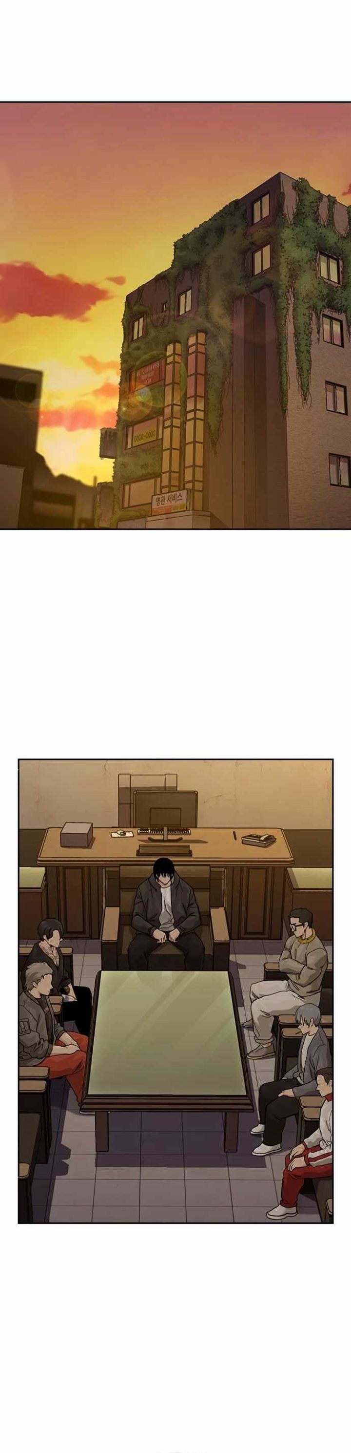 To Not Die Chapter 174