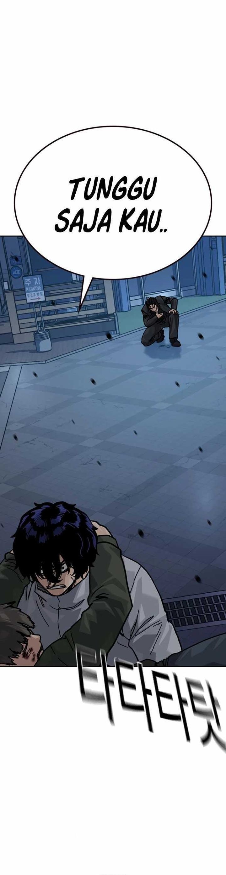 To Not Die Chapter 174