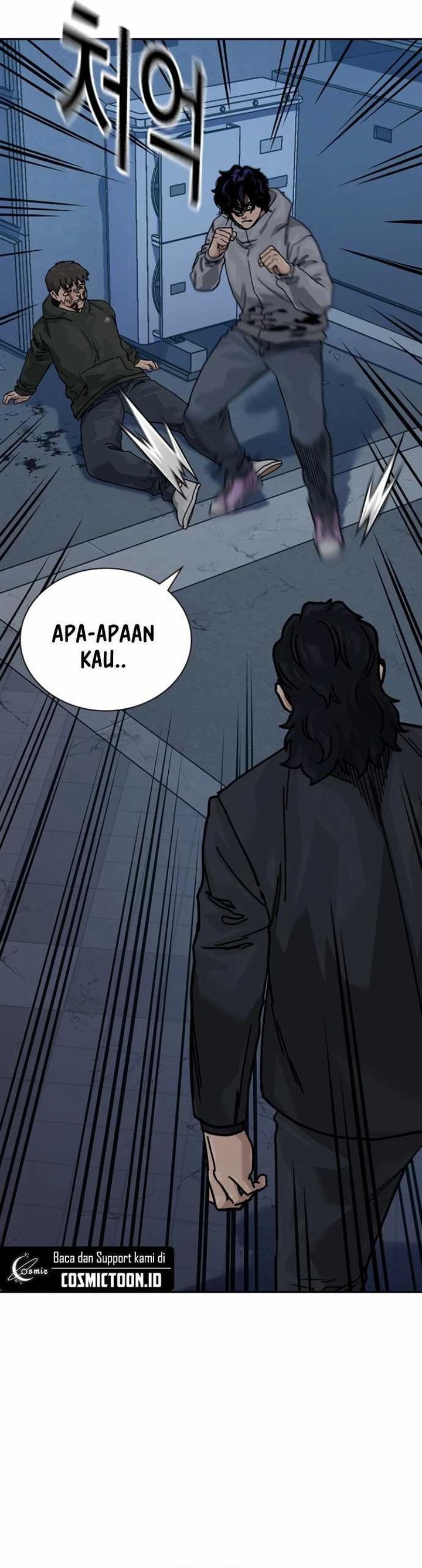To Not Die Chapter 174