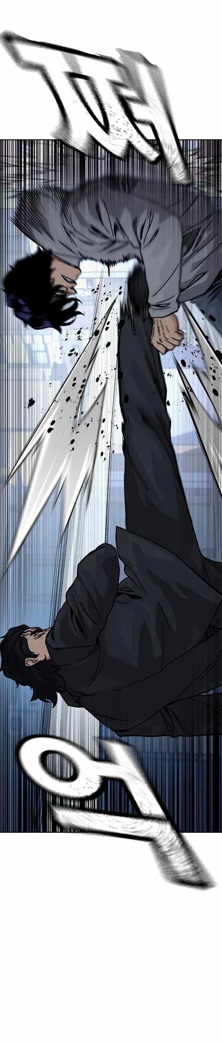 To Not Die Chapter 174
