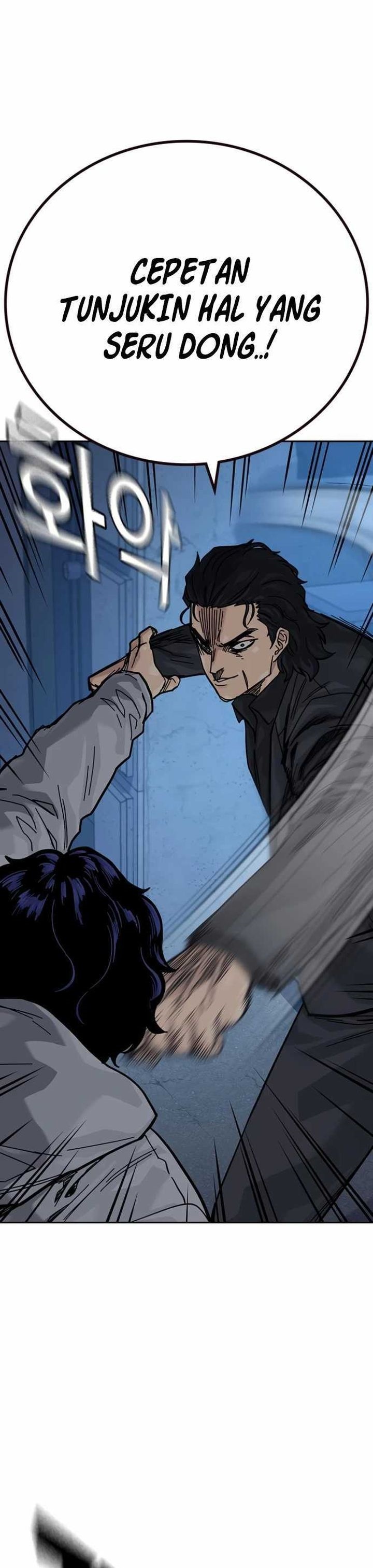 To Not Die Chapter 174