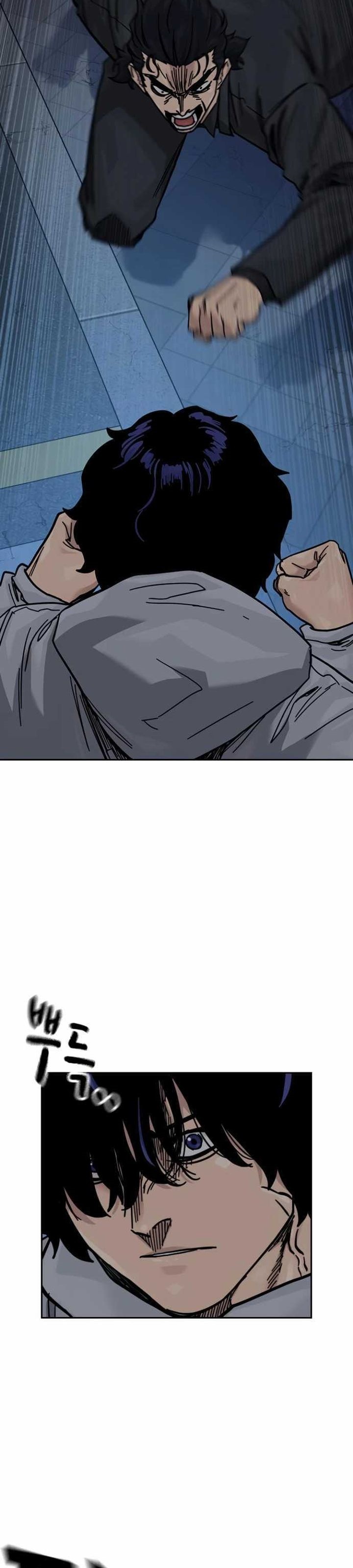 To Not Die Chapter 174