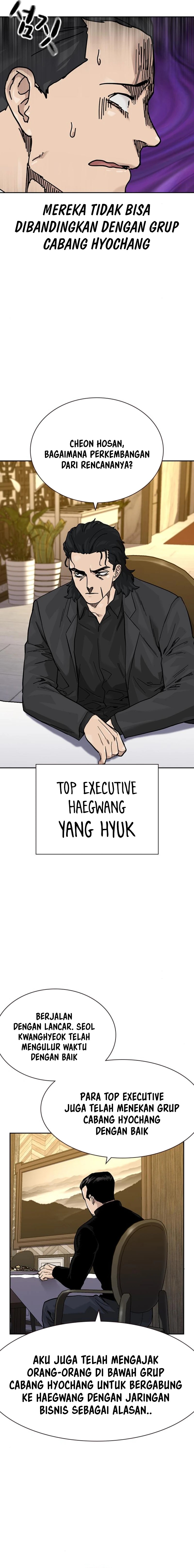 To Not Die Chapter 175