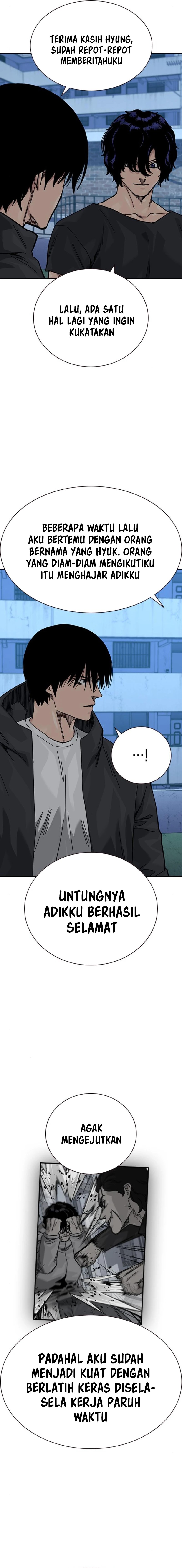 To Not Die Chapter 175
