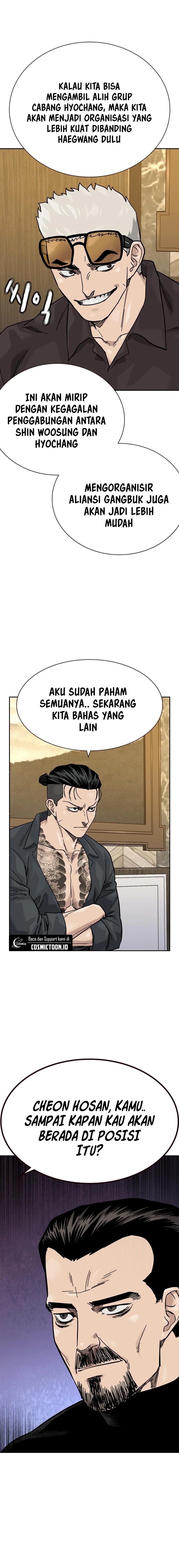 To Not Die Chapter 175