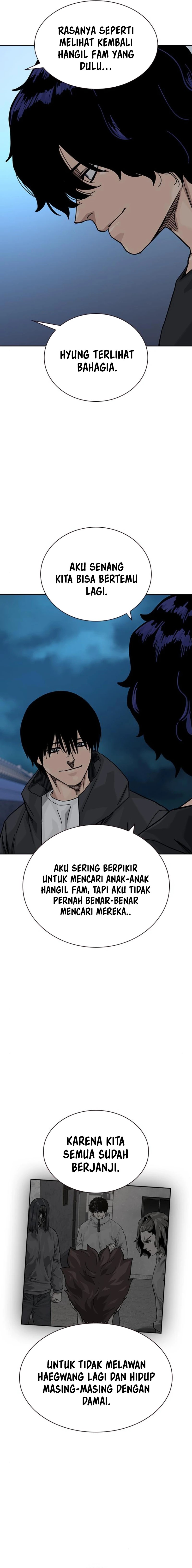 To Not Die Chapter 175