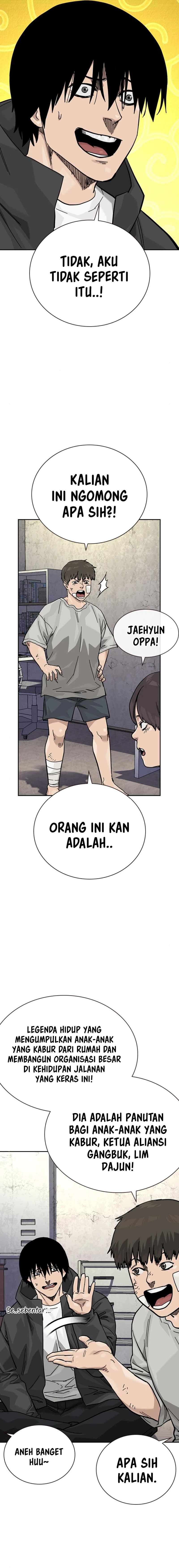To Not Die Chapter 175
