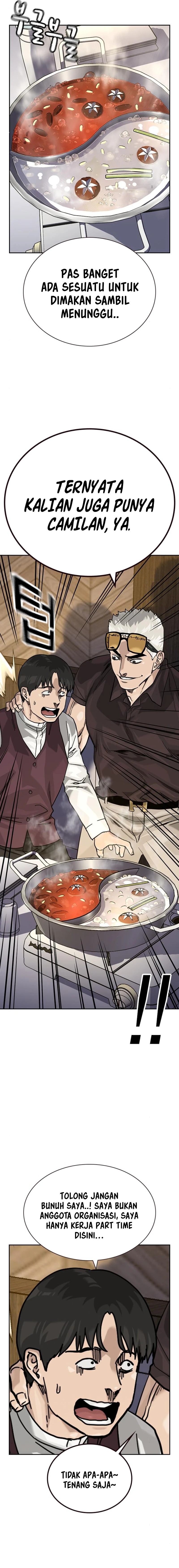 To Not Die Chapter 175