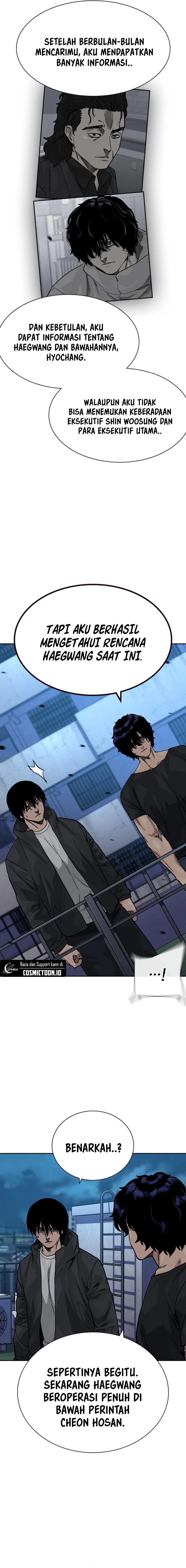 To Not Die Chapter 175
