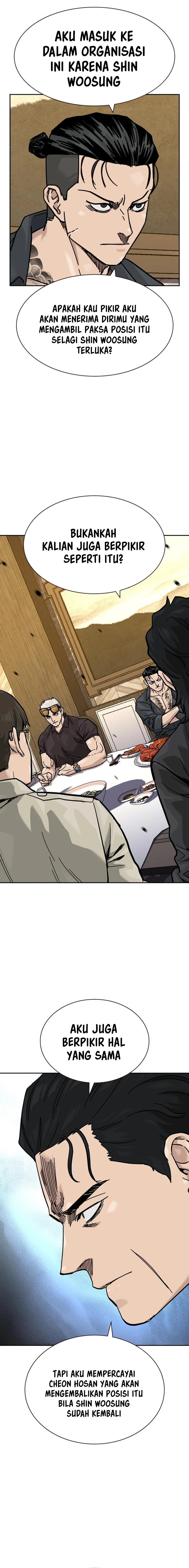 To Not Die Chapter 175