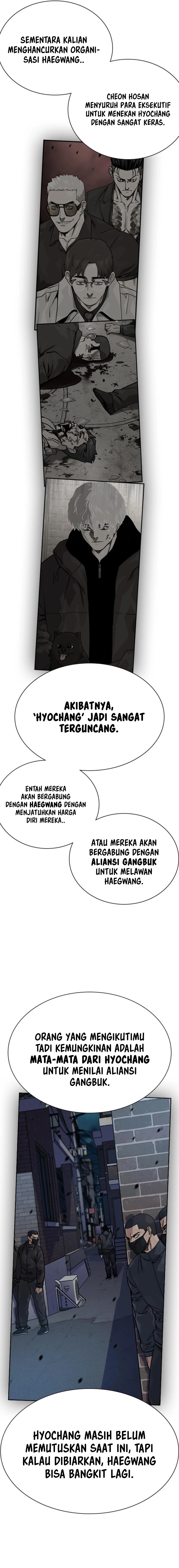 To Not Die Chapter 175