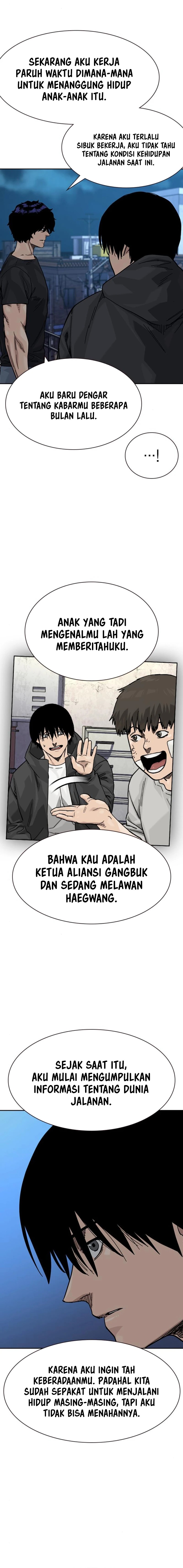 To Not Die Chapter 175