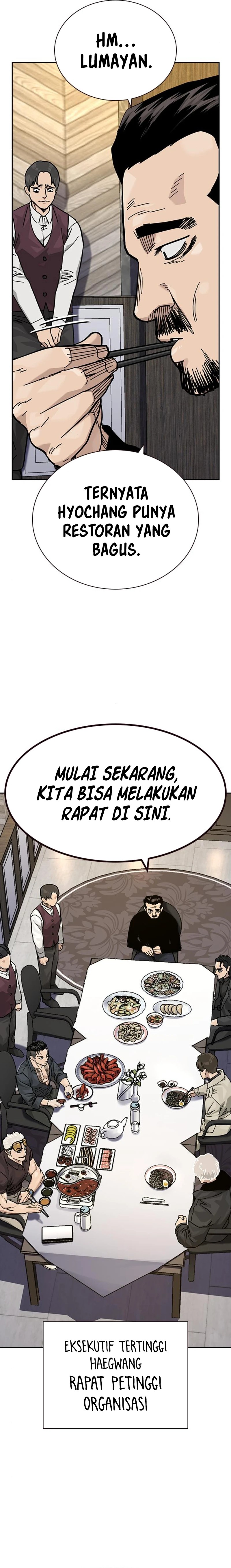 To Not Die Chapter 175