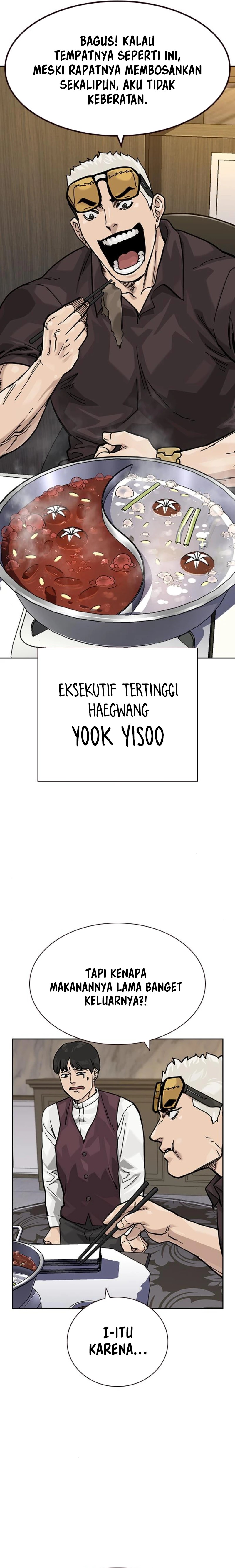 To Not Die Chapter 175