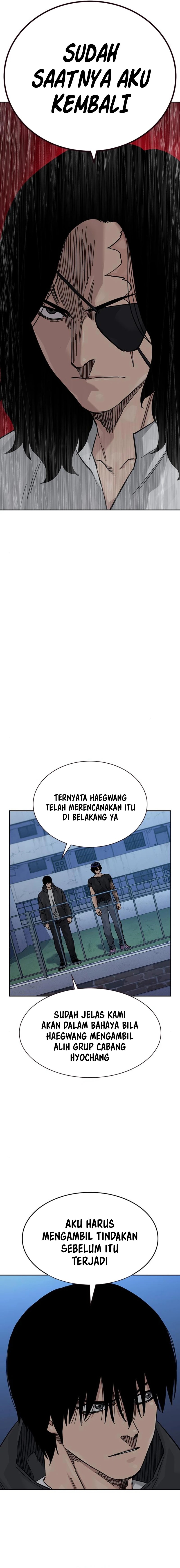 To Not Die Chapter 175