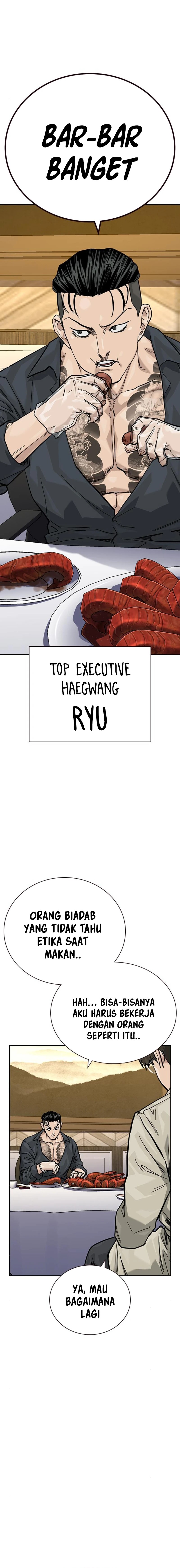 To Not Die Chapter 175