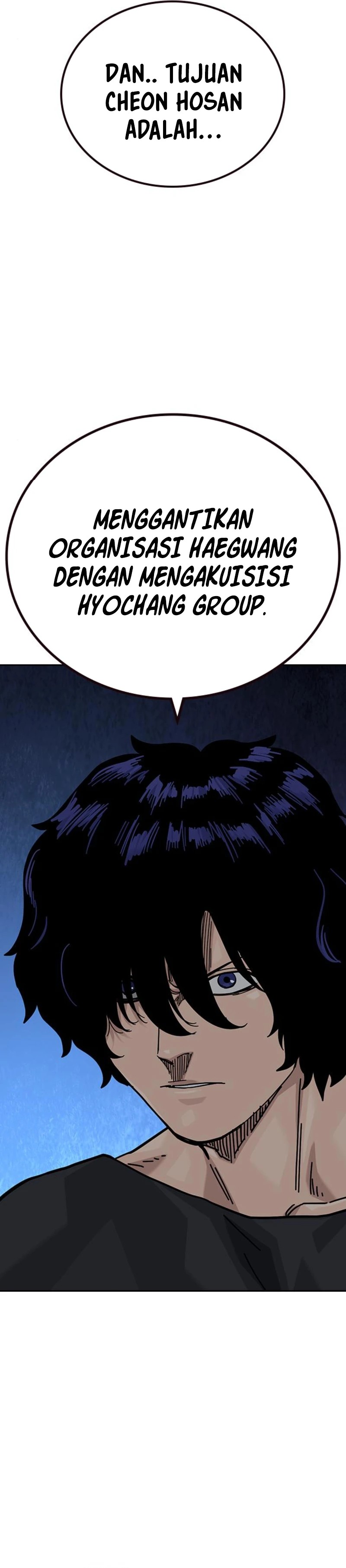 To Not Die Chapter 175