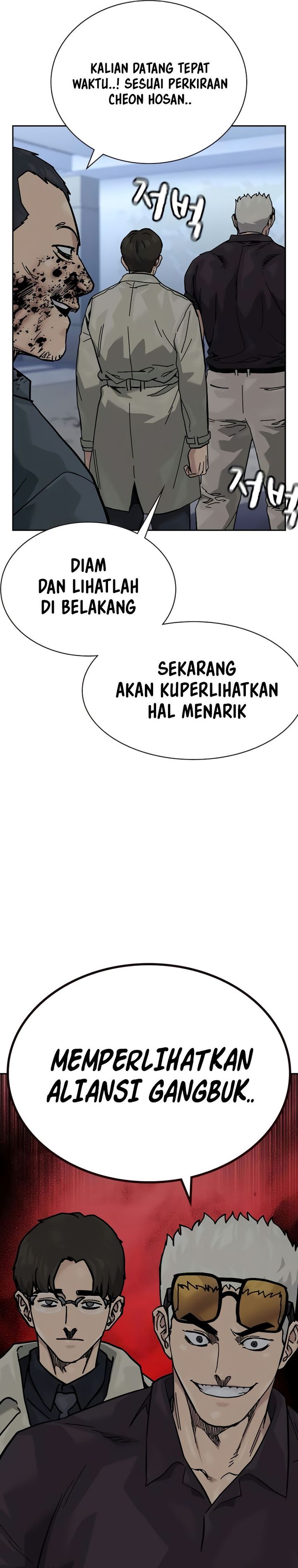 To Not Die Chapter 178