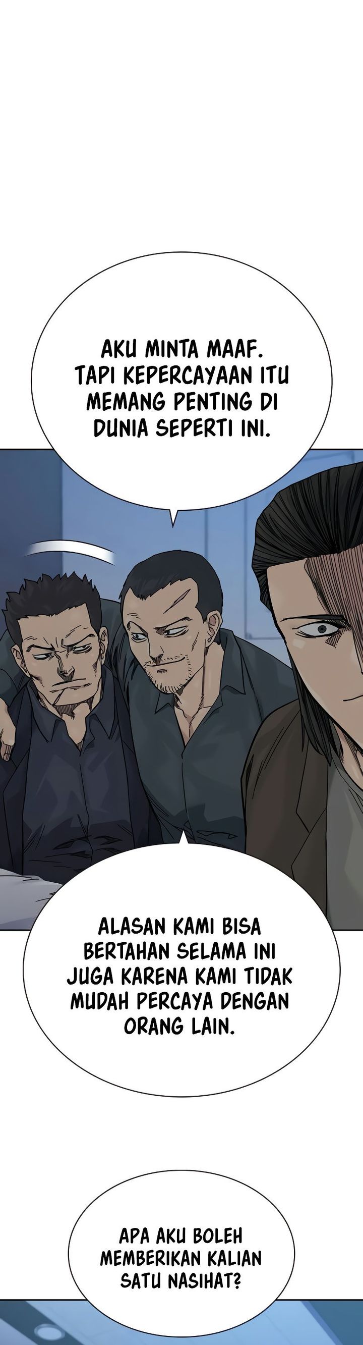To Not Die Chapter 178