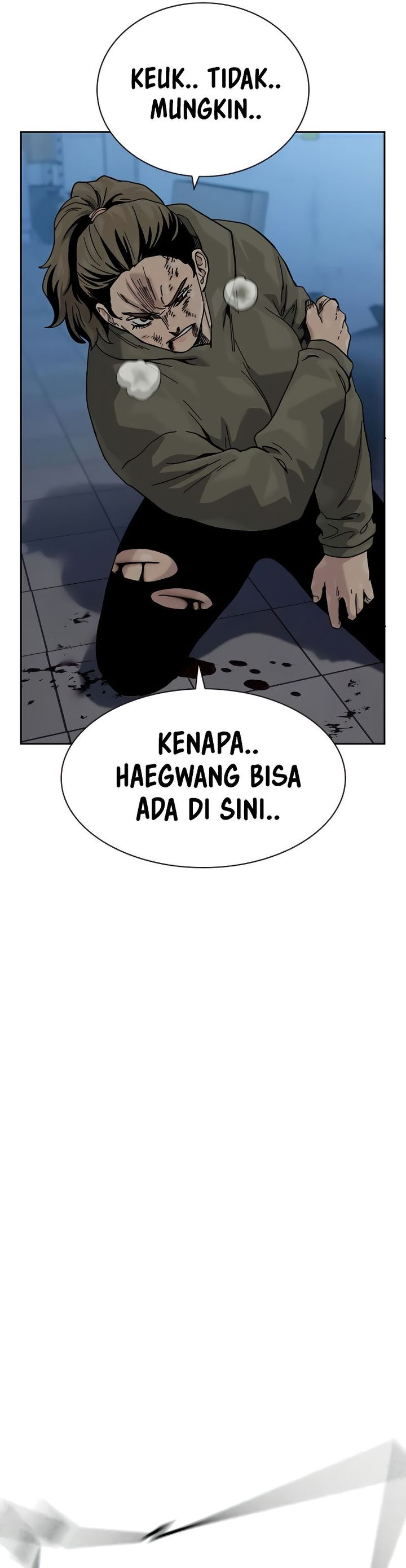 To Not Die Chapter 178
