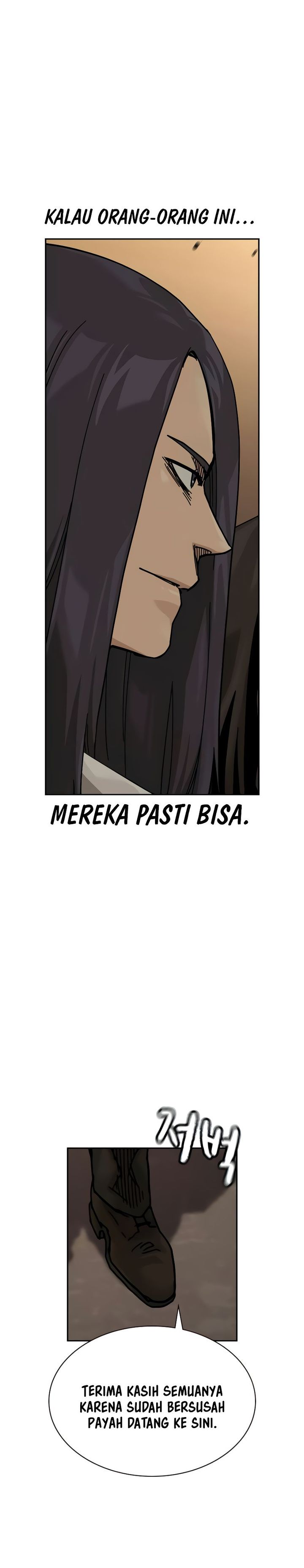 To Not Die Chapter 178