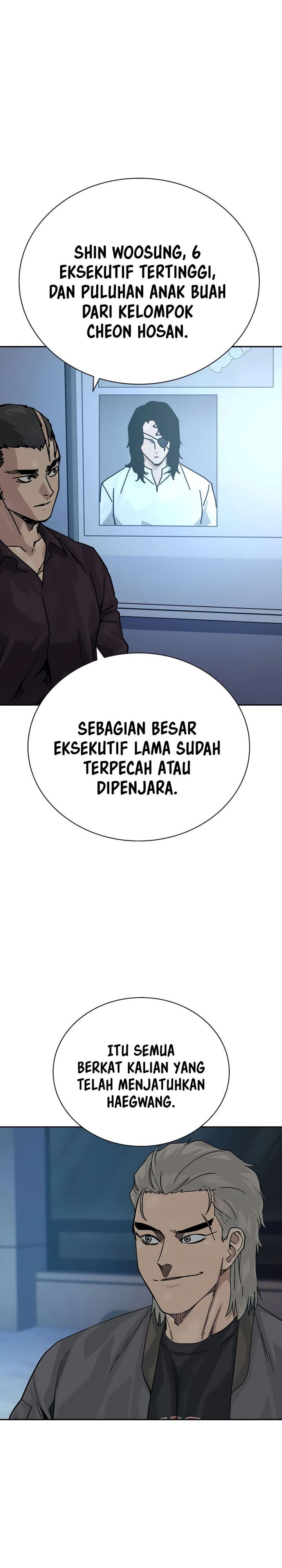 To Not Die Chapter 178