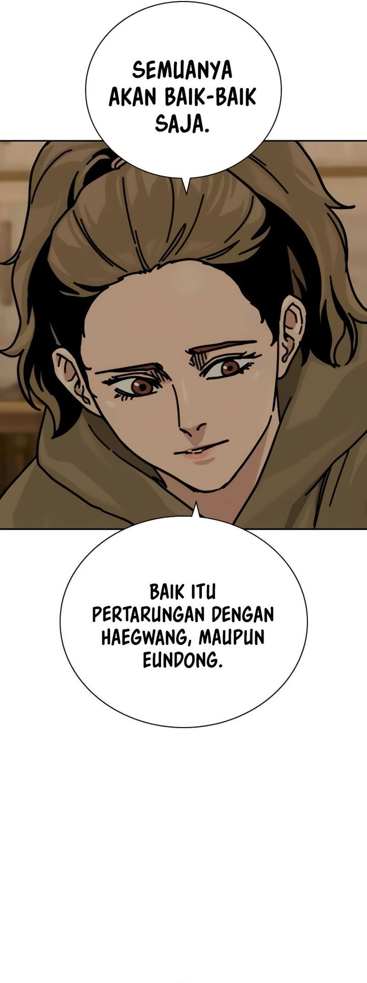 To Not Die Chapter 178