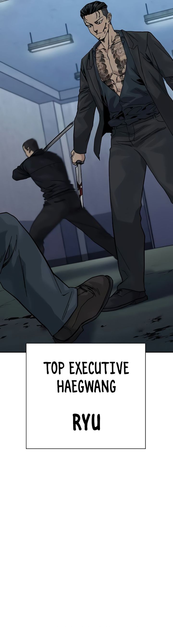To Not Die Chapter 178