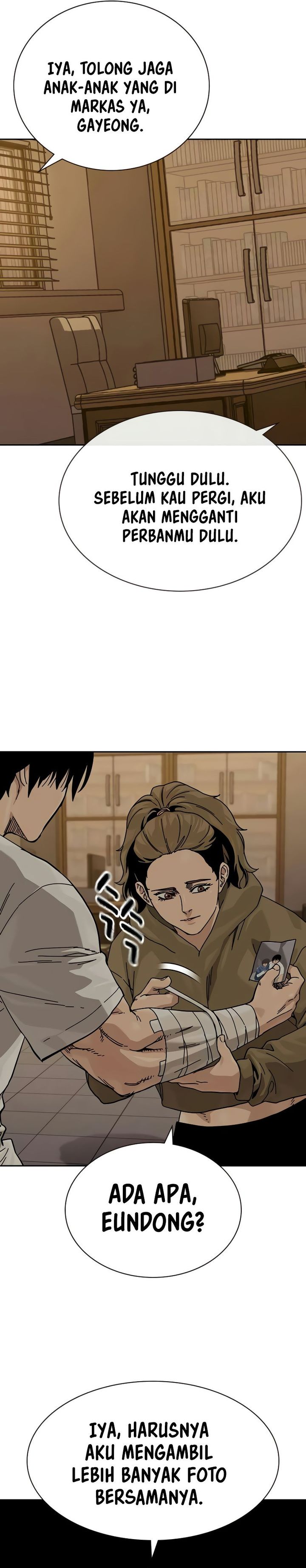 To Not Die Chapter 178