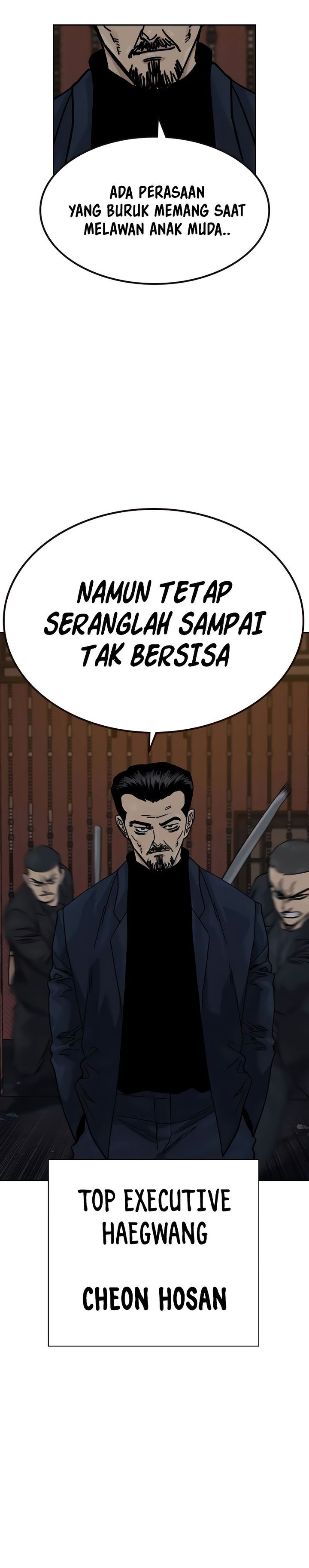 To Not Die Chapter 178