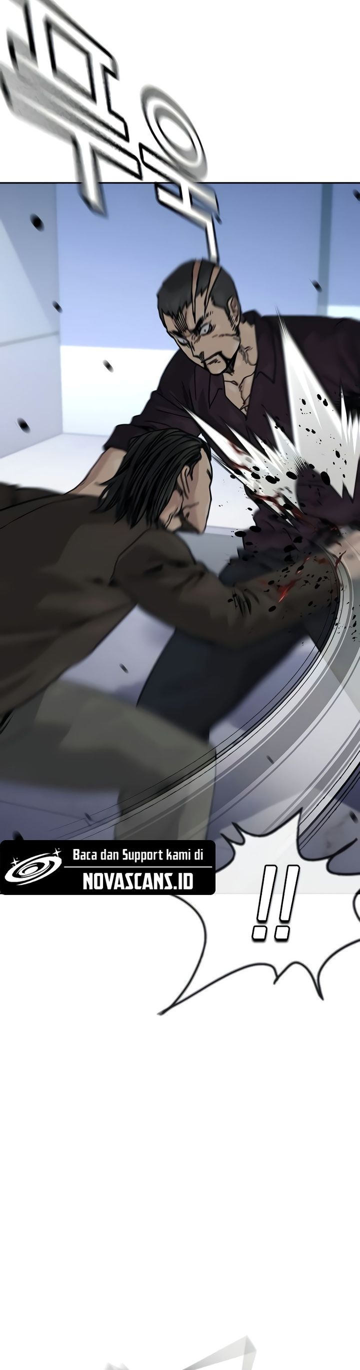 To Not Die Chapter 178