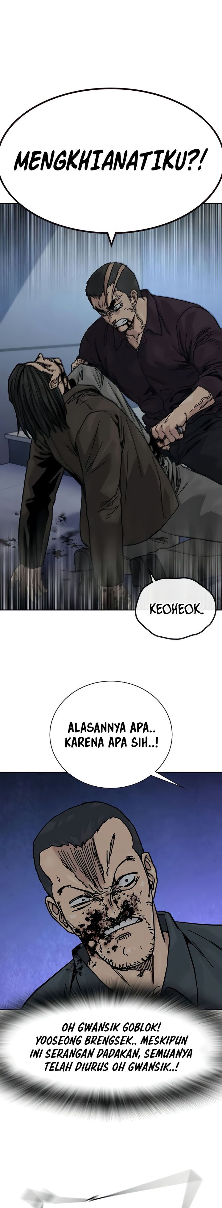 To Not Die Chapter 178