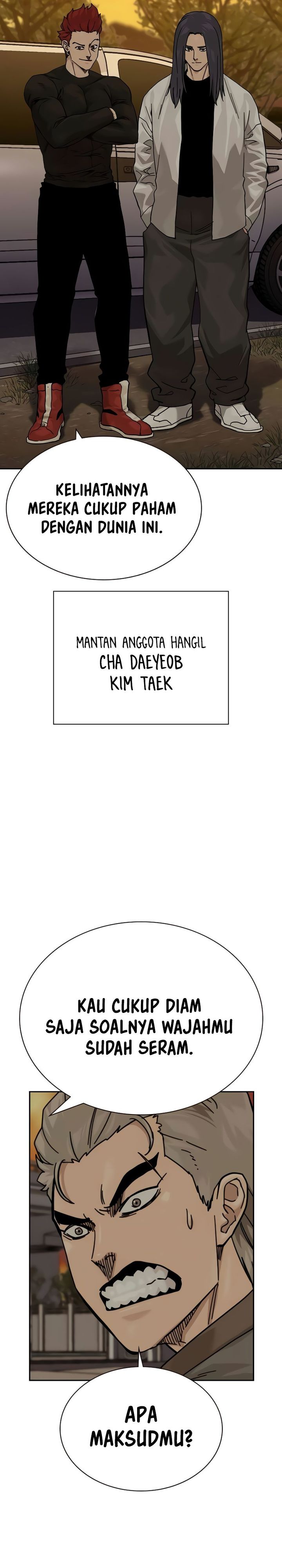 To Not Die Chapter 178