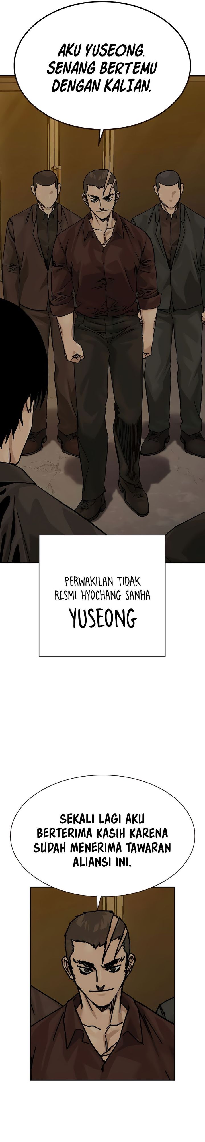 To Not Die Chapter 178