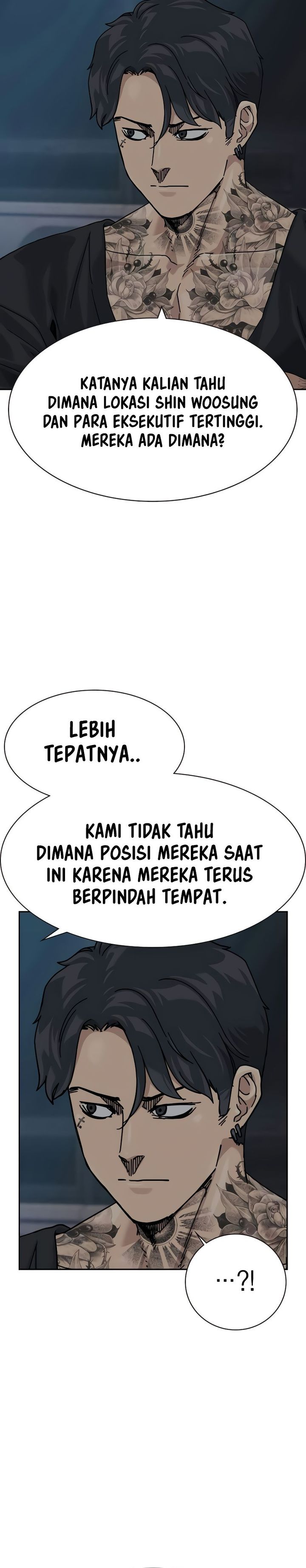 To Not Die Chapter 178